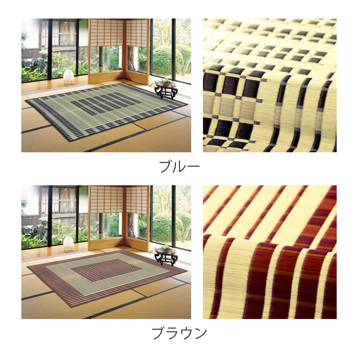 HAGiHARA（萩原） ラグ い草ラグ 191×250cm 日本製 滑り止め 約3畳