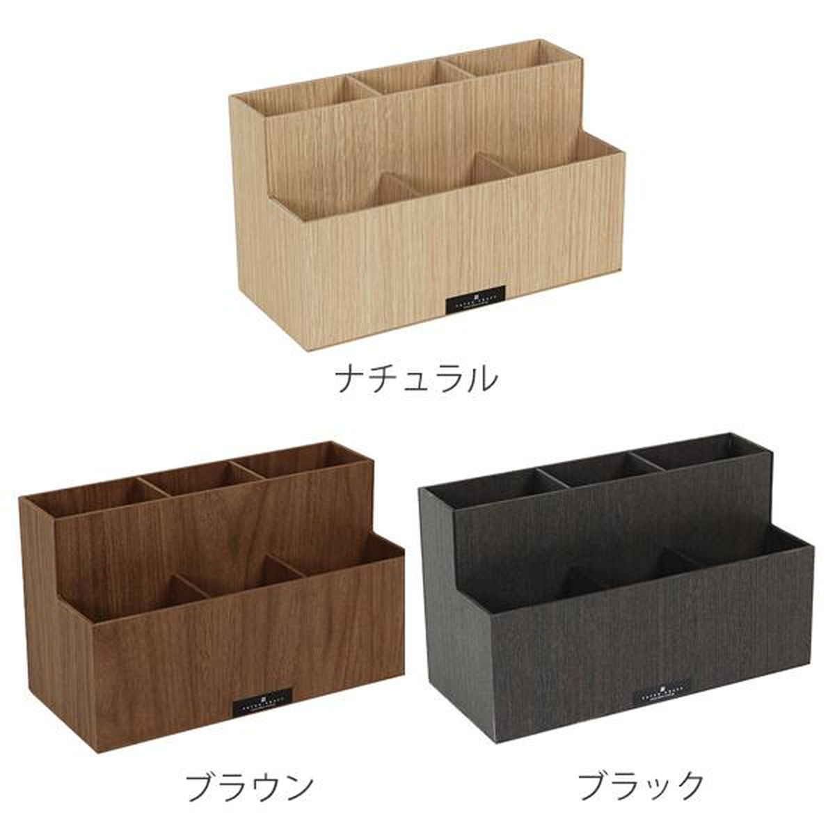 リモコンスタンド バスク BOSK 卓上 収納...の詳細画像3