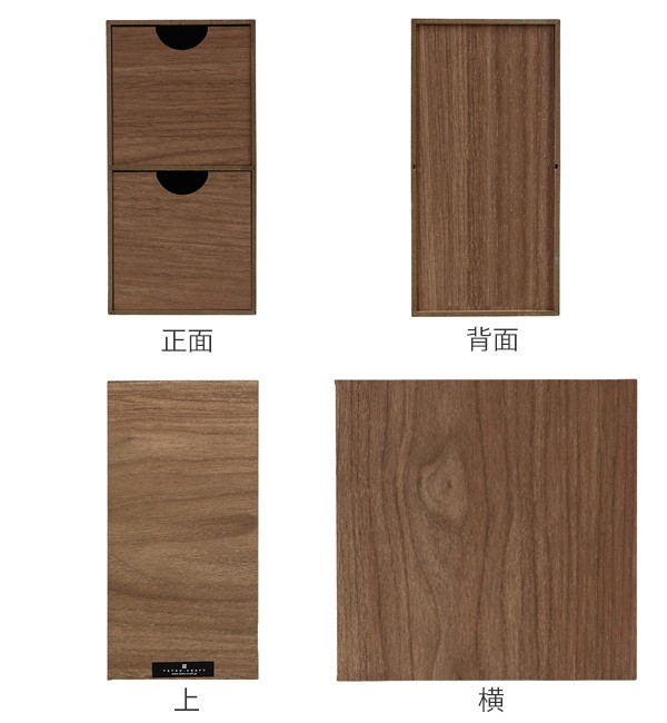 収納ボックス ミニ収納BOX バスク BOSK...の詳細画像2