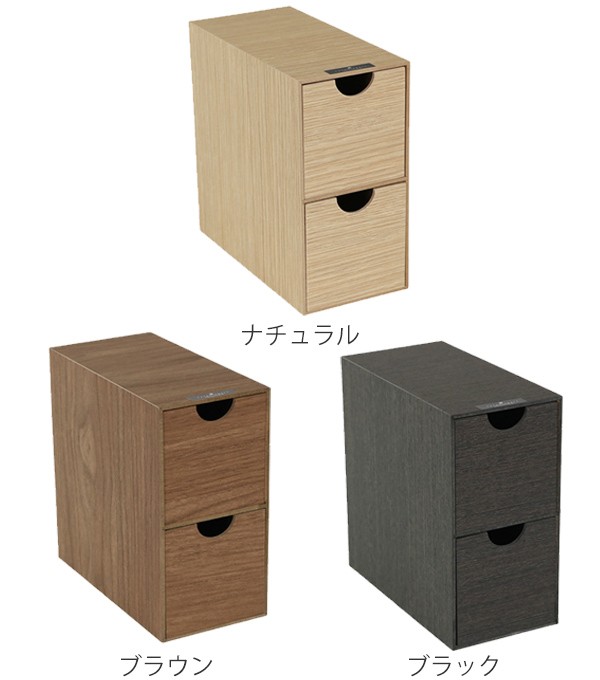 収納ボックス ミニ収納BOX バスク BOSK...の詳細画像3