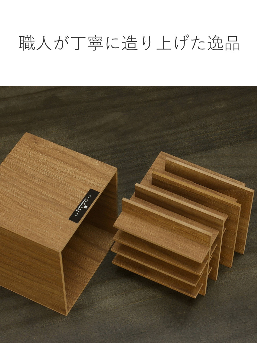 木製 ペンスタンド ペン立て バスク BOSK 卓上 収納 25マス （ ペン