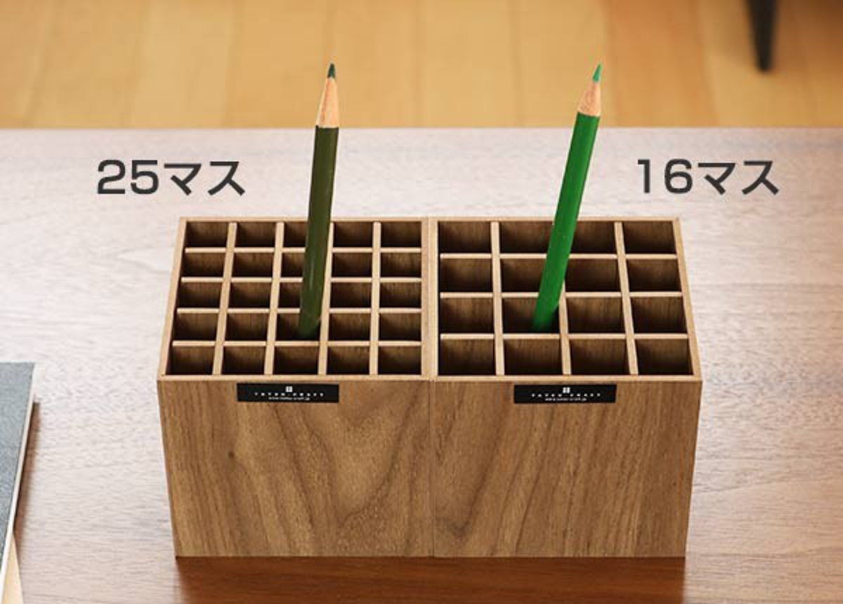 木製 ペンスタンド ペン立て バスク BOSK 卓上 収納 16マス （ ペン