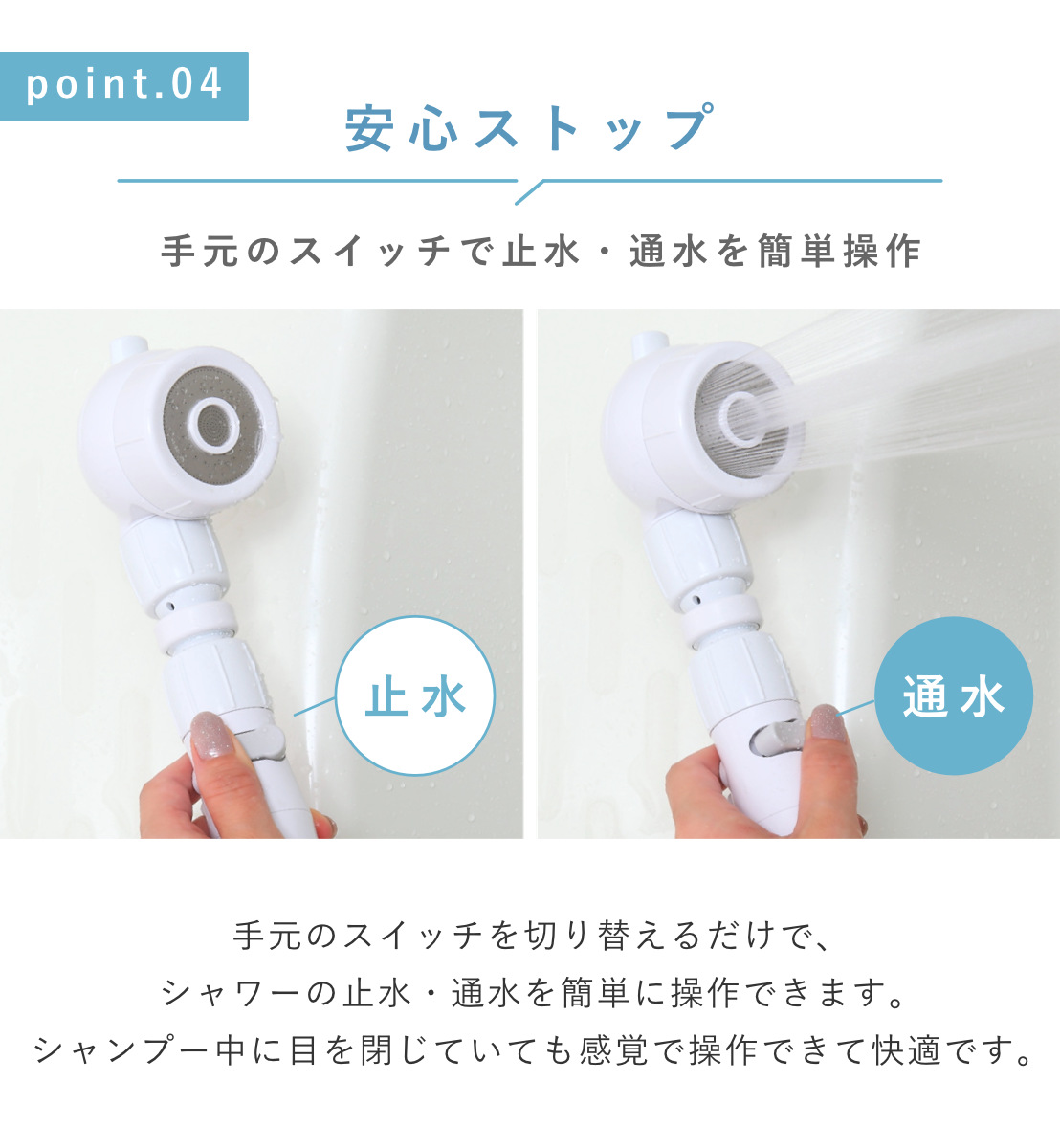 Arromic（アラミック） 特典付き シャワーヘッド 節水 3D earth shower