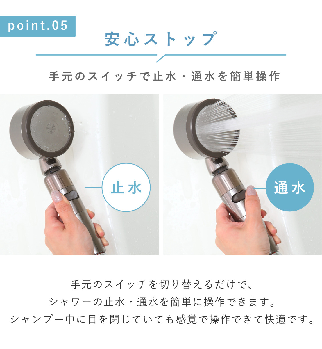 Arromic（アラミック） 特典付き シャワーヘッド 節水 3D Shower Salon