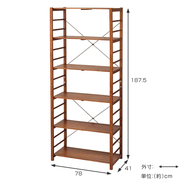 フリーラック 収納棚 オープンラック 6段 天然木 幅78cm （ オープン 