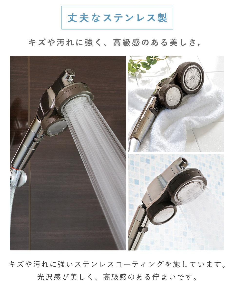 Arromic（アラミック） 特典付き シャワーヘッド 節水 3D 2Face顔