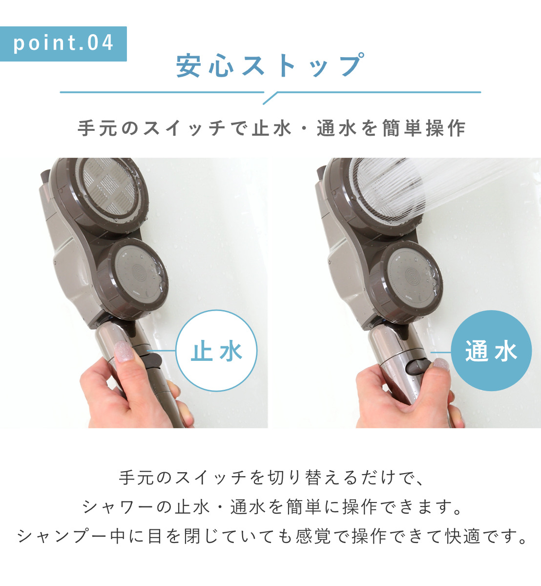 Arromic（アラミック） 特典付き シャワーヘッド 節水 3D 2Face顔