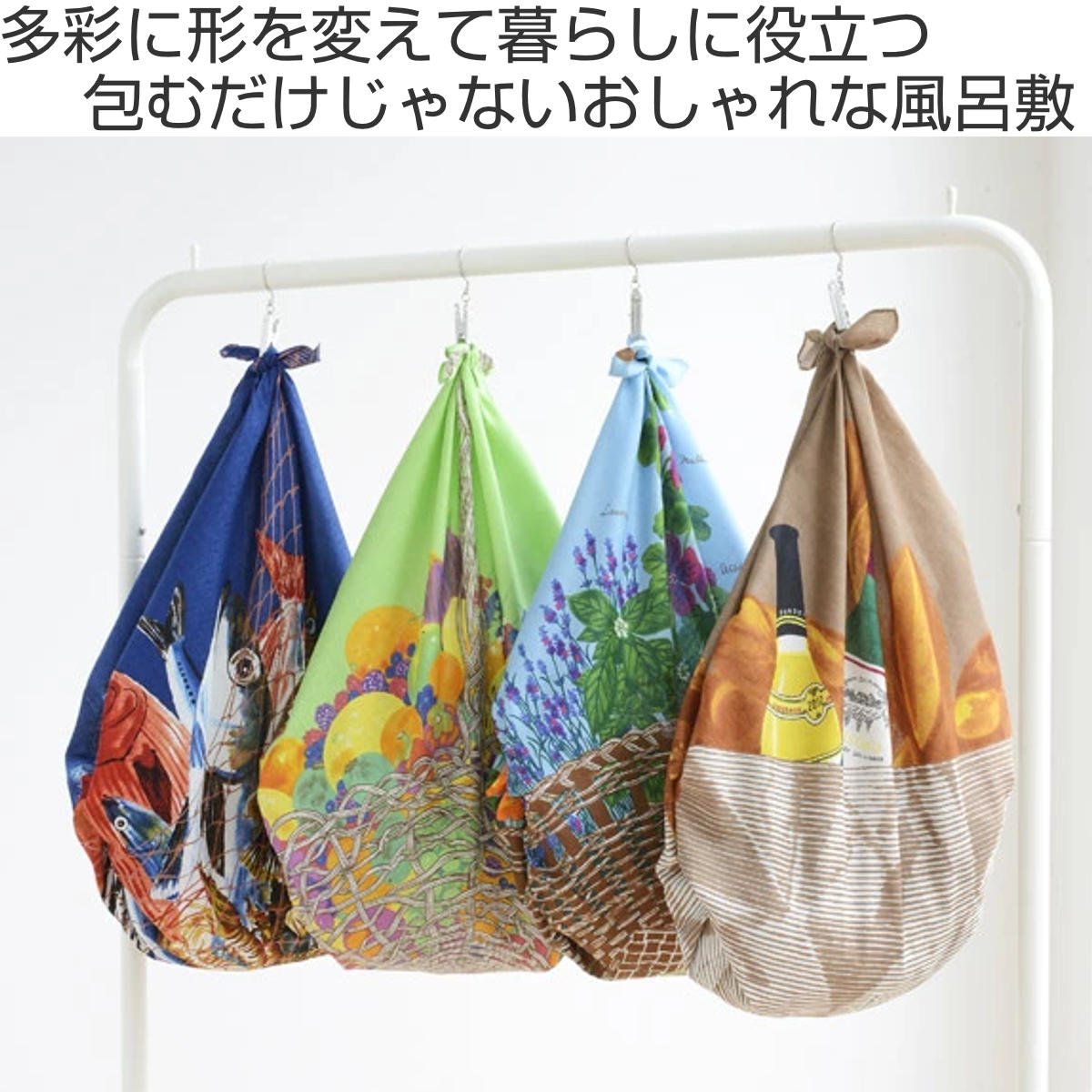 【金曜までお値下げ中】Cocco 20周年グッズ　海辺に咲くばらの風呂敷 風呂敷 97cm 浅山美里綿二四巾ふろしき シーハーベスト 綿100％ 日本製