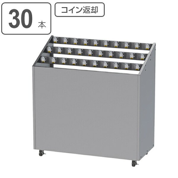 コクヨ 傘立て ６５本 ［US-G181NN］ www.erpyme.cl