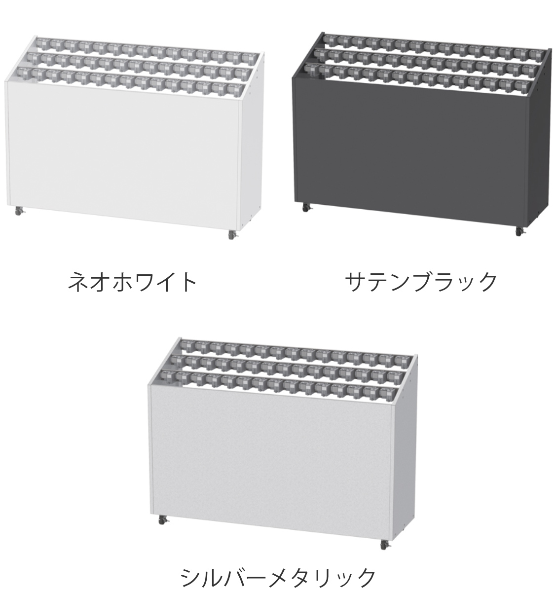 ぶんぶく（BUNBUKU） 業務用傘立て 45本用 カギ付 コイン返却タイプ