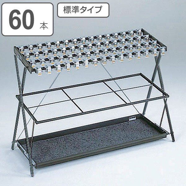 ぶんぶく（BUNBUKU） 傘立て 業務用 折たたみ傘たて カギ付 スペアキー 