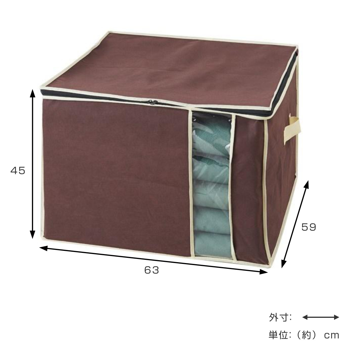 収納ケース 座布団 収納 炭入り消臭 座布団収...の詳細画像2