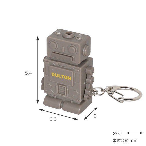 ミニドライバーセット ダルトン DULTON ロボット キーホルダー （ ドライバーセット 工具キット 工具 ）  :308395:お弁当グッズのカラフルボックス 通販 