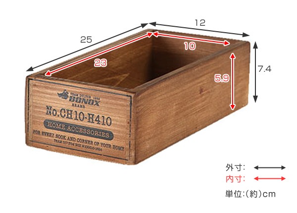 小物収納 ダルトン DULTON WOODEN BOX NATURAL ウッデン ボックス 木製 （ 小物入れ 収納ケース 収納ボックス ボックス  ケース ） : 308472 : リビングート ヤフー店 - 通販 - Yahoo!ショッピング