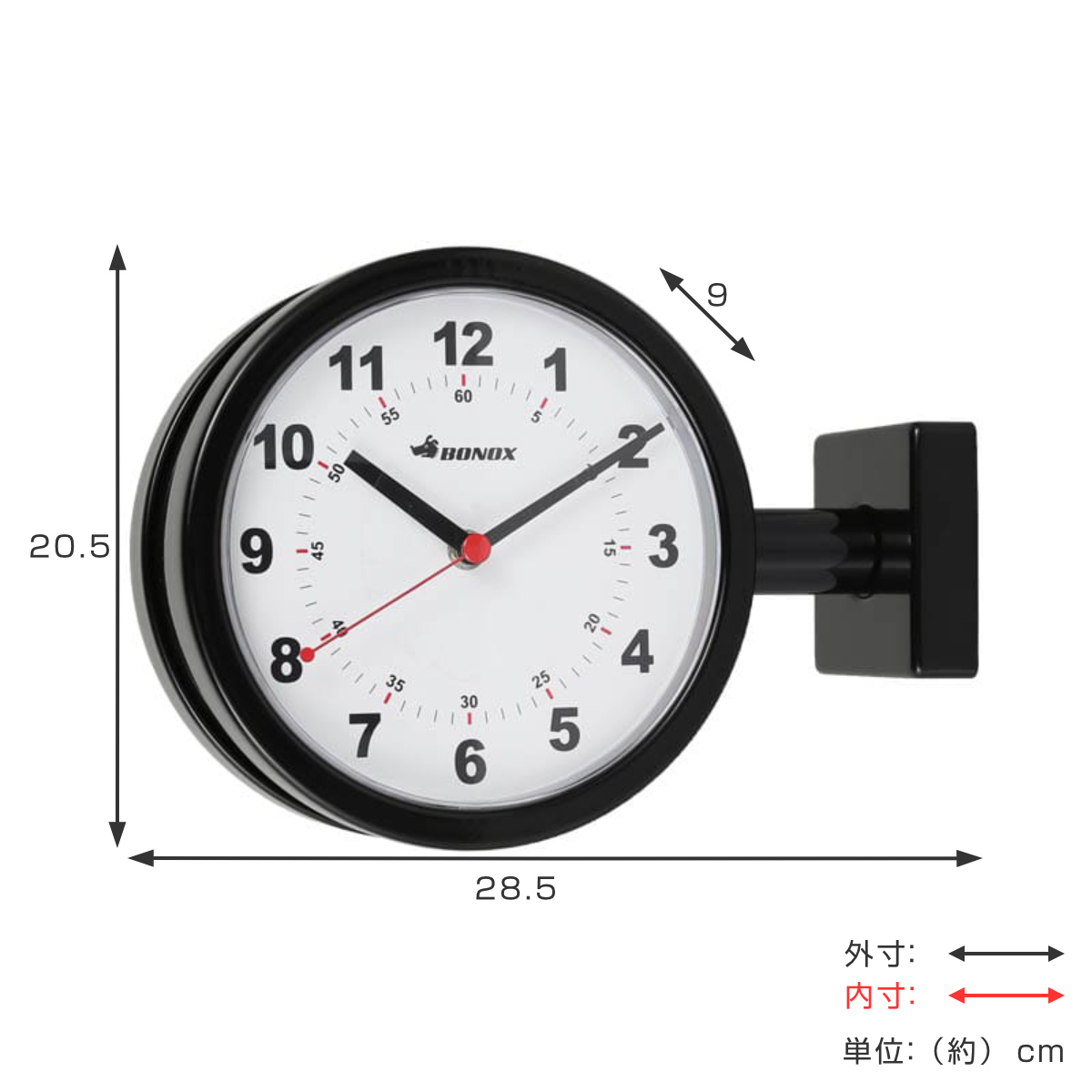 掛け時計 ダルトン DULTON ダブルフェイスクロック （ 壁掛け時計