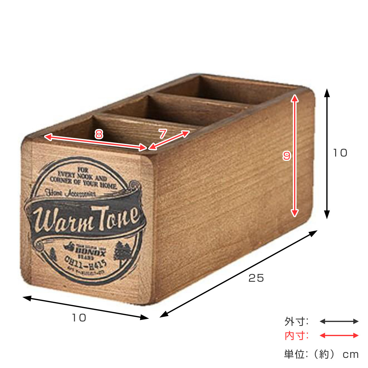 DULTON（ダルトン） 小物収納 DULTON 3 PARTITION WOODEN BOX ウッデン