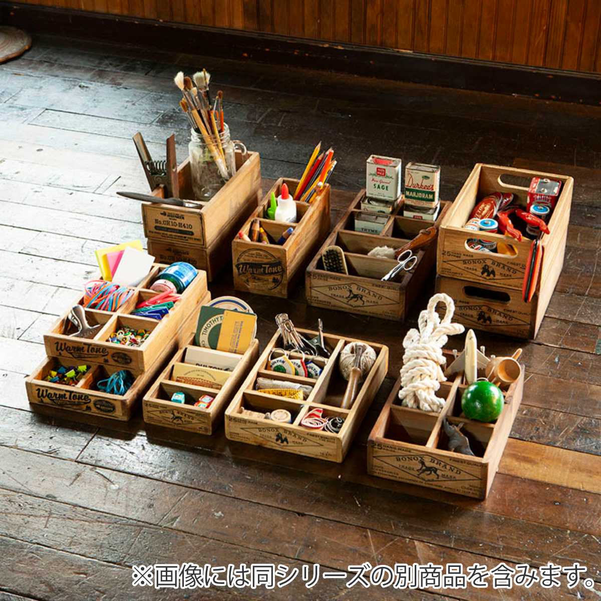 DULTON（ダルトン） 小物収納 DULTON 3 PARTITION WOODEN BOX ウッデン
