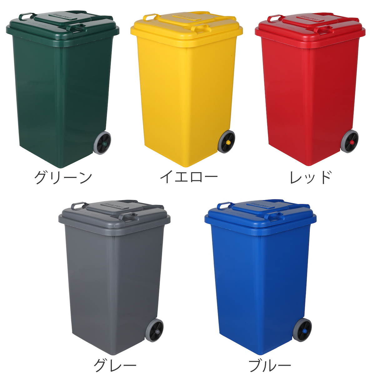 DULTON（ダルトン） ゴミ箱 65L 屋外兼用トラッシュカン （ ごみ箱 65