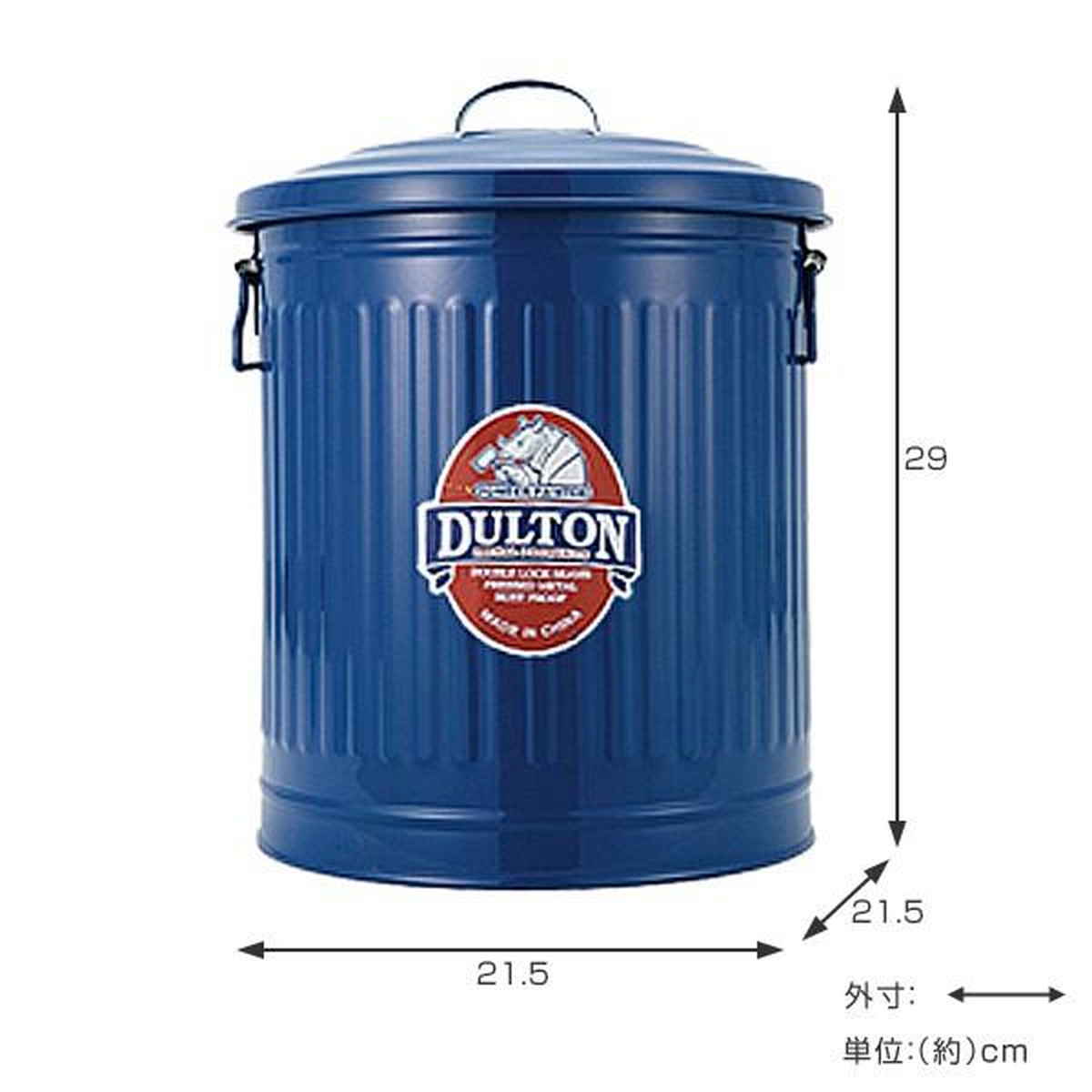 DULTON（ダルトン） ゴミ箱 ミニガベージカン 6L ダストボックス