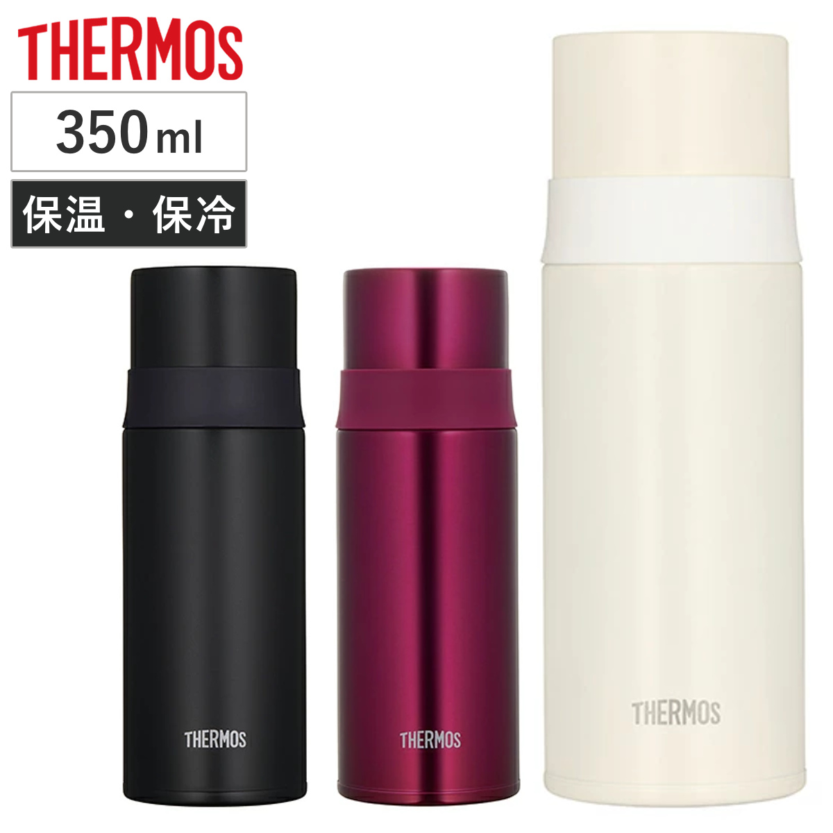 THERMOS（サーモス） 水筒 ステンレススリムボトル コップ付き FFM-351