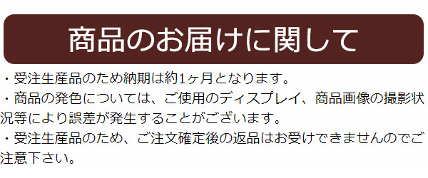 うな重 器 角 天丼重 洗朱 沈金ぼたん 内洗朱 漆塗 一段 漆器 重箱 丼
