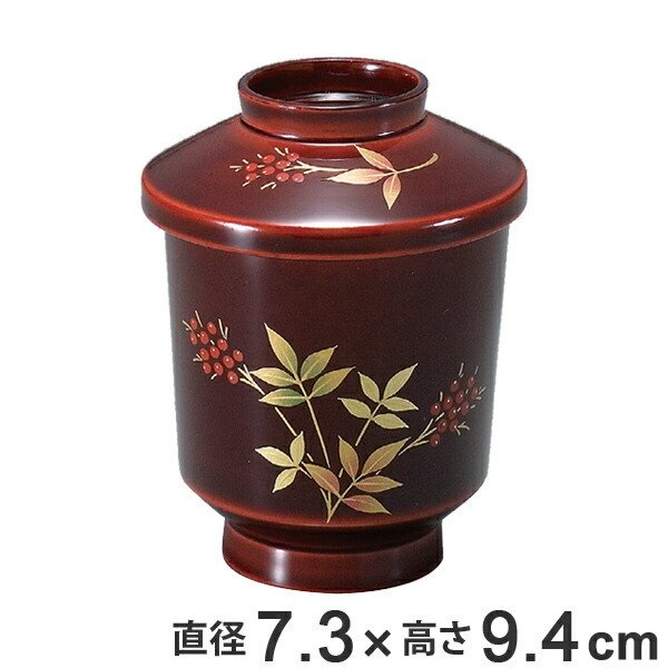 箸洗椀 木製 切立 紅南天 本漆塗 手描き蒔絵 お椀 食器 業務用食器