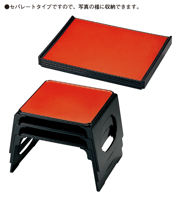 D-4 ② 昭和レトロ 会議膳 膳 御膳5客セット セット売り 四角形 正方形 D-4 ② 昭和レトロ 会議膳 良い 膳 御膳5客セット セット売り 四角形