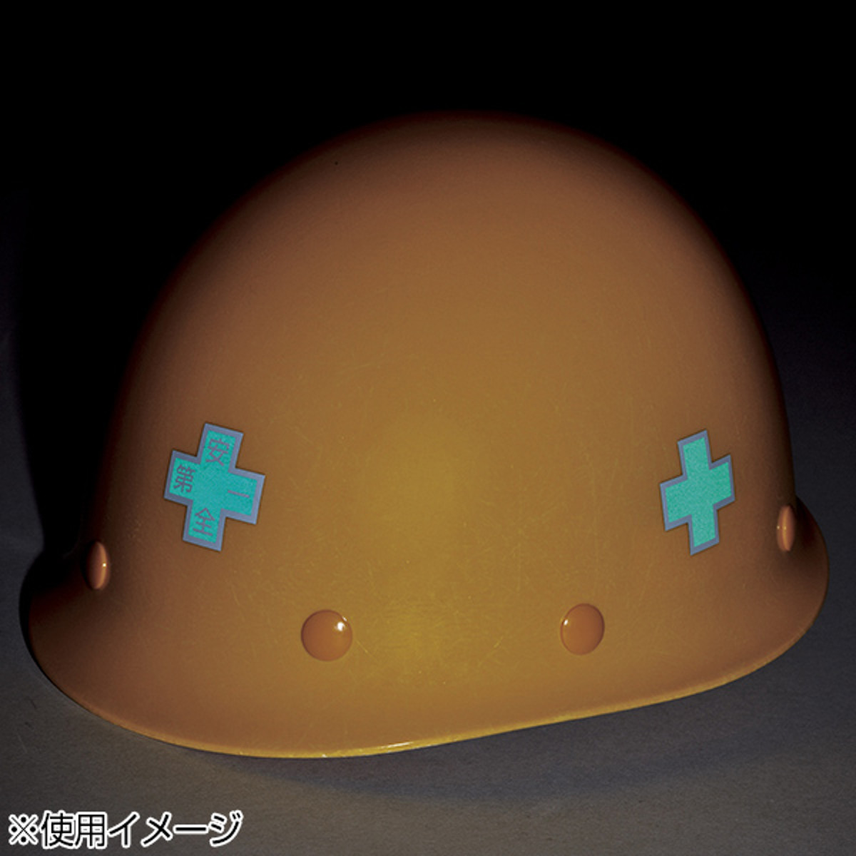 ヘルメット用 ステッカー 「 安全第一 」 角十字 3.4×3.4cm HL−130 5