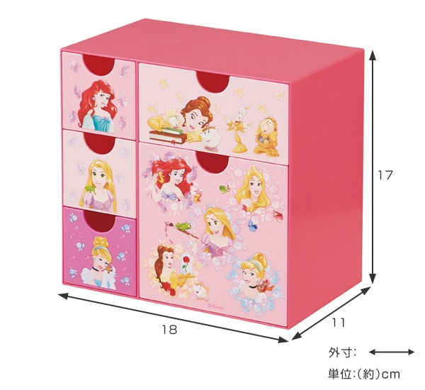Disney 収納 引き出し ボックス 引き出しいっぱいチェスト ミニ