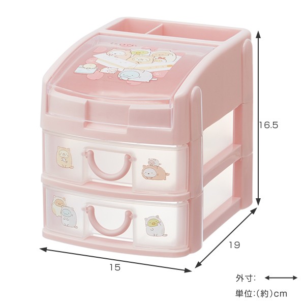 く*こ様 ヒスミニ収納ボックス　チェストボックス 収納ケース スタッキングコンテナ ピオニー M イタリア製