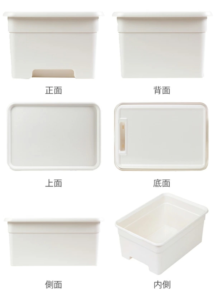 収納ボックス S 幅25×奥行34×高さ16c...の詳細画像4