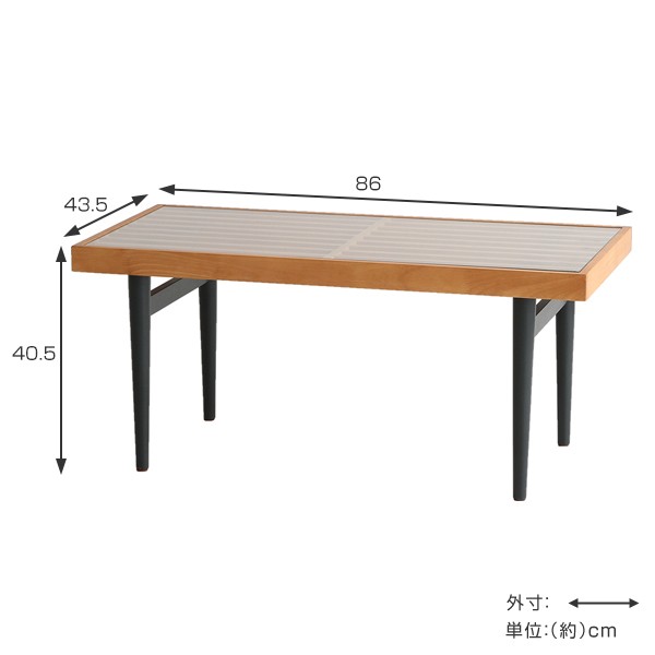 □在庫限り・入荷なし□ テーブル 長方形 幅86cm ガラス天板 天然木