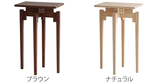 コンソールテーブル　スリム　無垢材 コンソールテーブル 高さ75cm テーブル 天然木 （ サイドテーブル