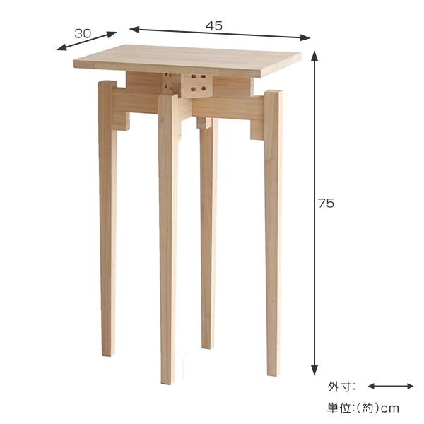 コンソールテーブル 高さ75cm テーブル 天然木 （ サイドテーブル