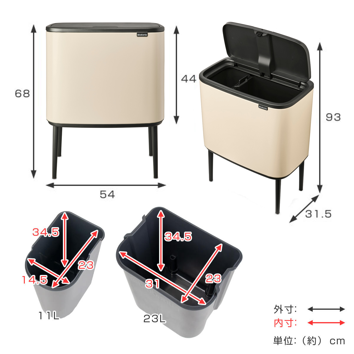 brabantia ブラバンシア ブラックBo touch bin タッチビン brabantia（ブラバンシア） ゴミ箱 36L Boタッチビン （ ブラバンシア