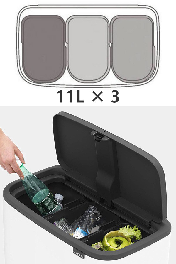 brabantia ゴミ箱 3×11L Boタッチビン （ ごみ箱 ブラバンシア 蓋付き