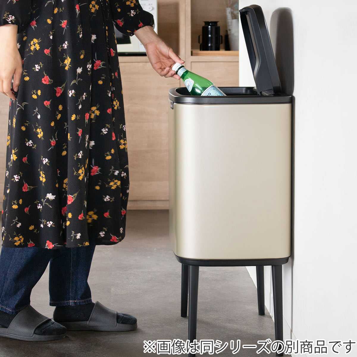 brabantia（ブラバンシア） ゴミ箱 3×11L Boタッチビン FFPマット