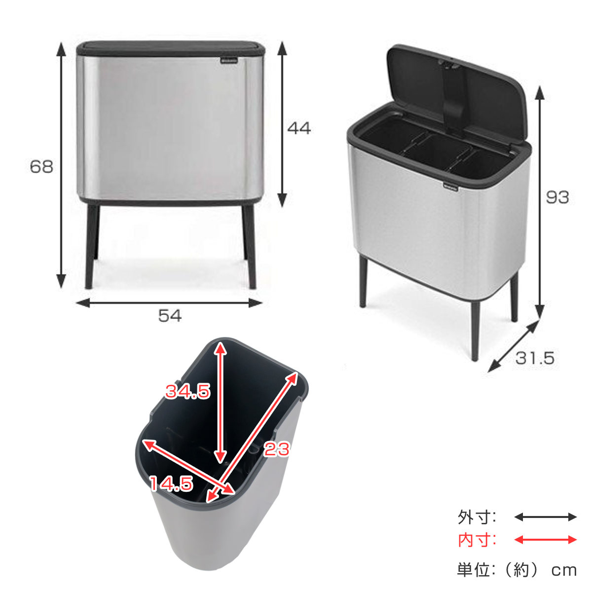 brabantia（ブラバンシア） ゴミ箱 3×11L Boタッチビン FFPマット
