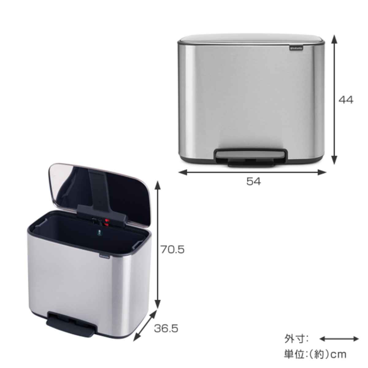 brabantia（ブラバンシア） ゴミ箱 Boペダルビン FFPマット 36L