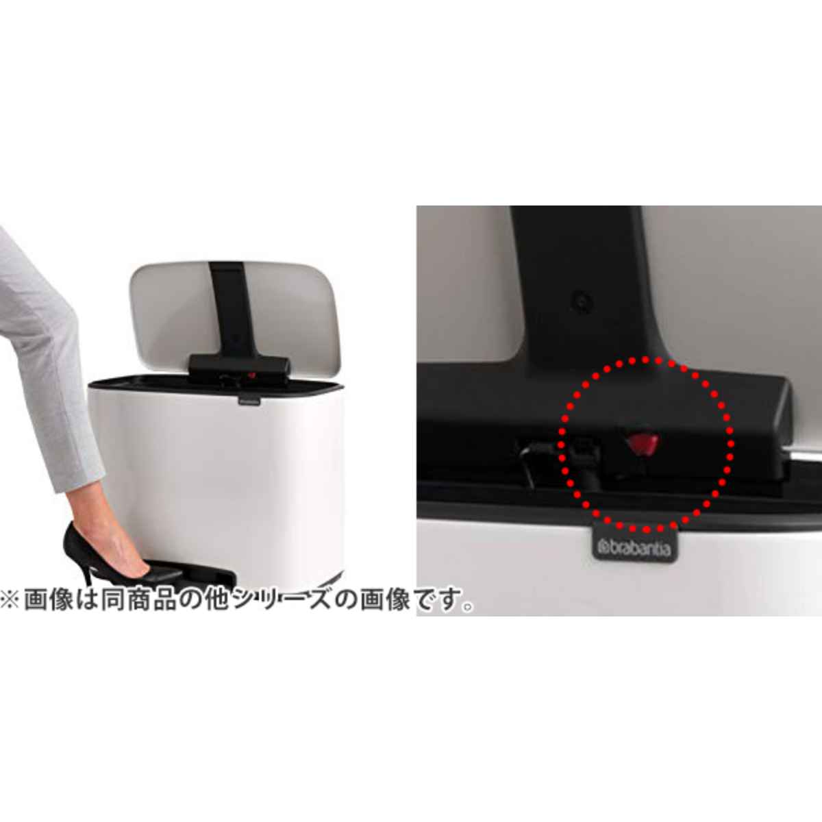 brabantia（ブラバンシア） ゴミ箱 Boペダルビン FFPマット 36L