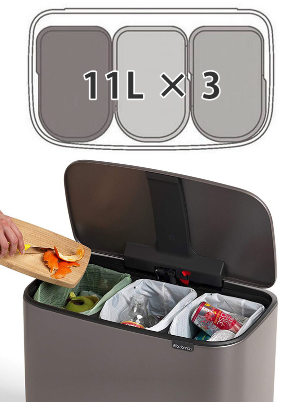 brabantia（ブラバンシア） ゴミ箱 Boペダルビン 3×11L （ ごみ箱