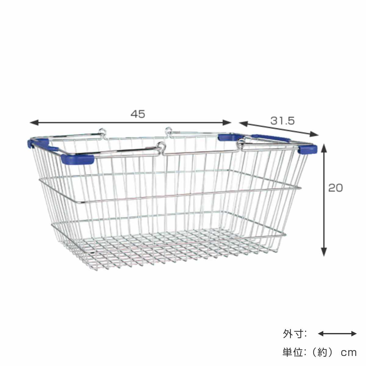 DULTON（ダルトン） 買物かご バスケット MARKET BASKET L 幅45×奥行