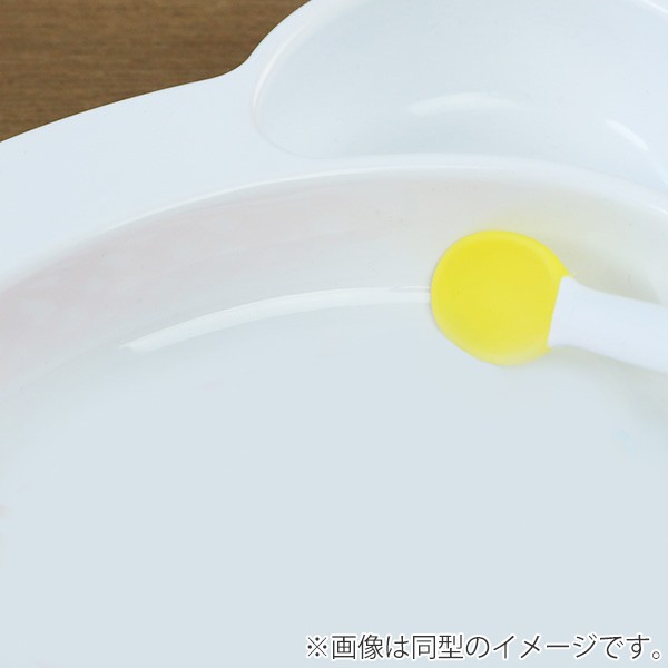 ランチプレート 23cm プラレール19 ランチ皿 食器 キャラクター 電子レンジ対応 食洗機対応 仕切り皿 プラレール お弁当グッズのカラフルボックス 通販 Yahoo ショッピング