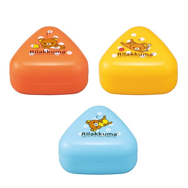 おにぎりケース 3個セット リラックマ （ レンジ対応 キャラクター