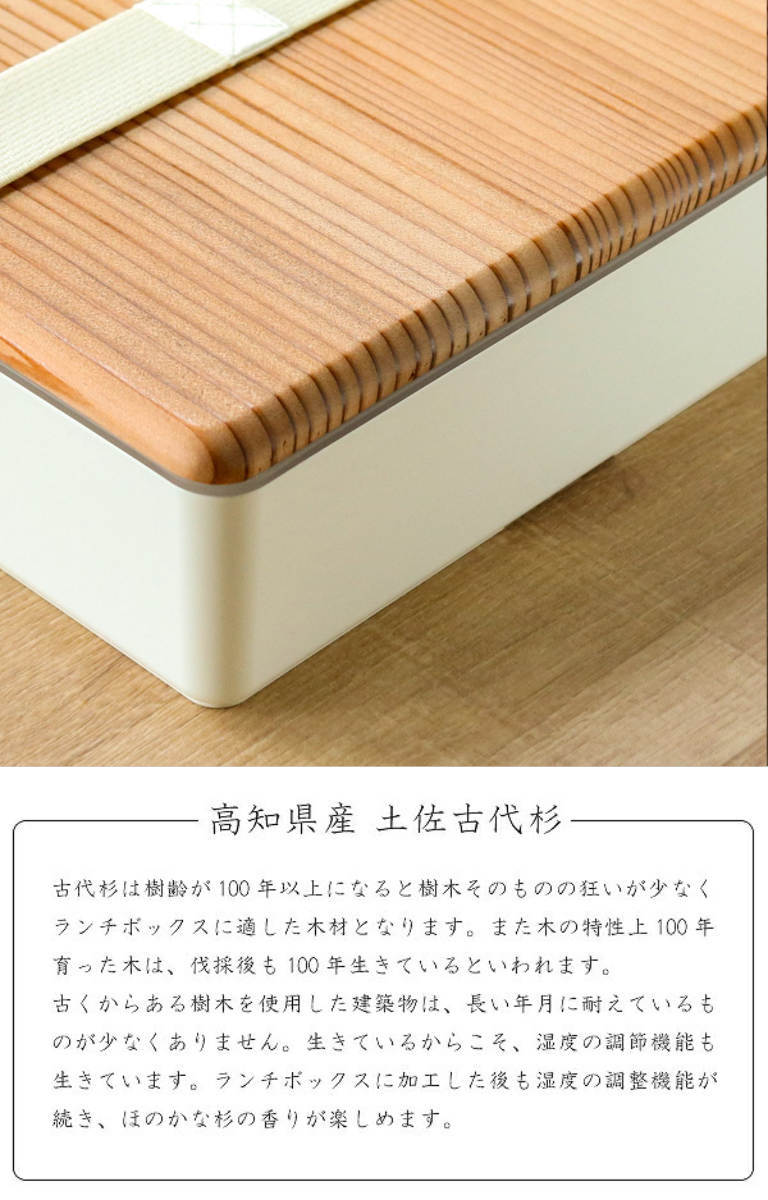 木製松花堂弁当箱3個 1段重3段 掻合塗仕切板付 雲錦金蒔絵