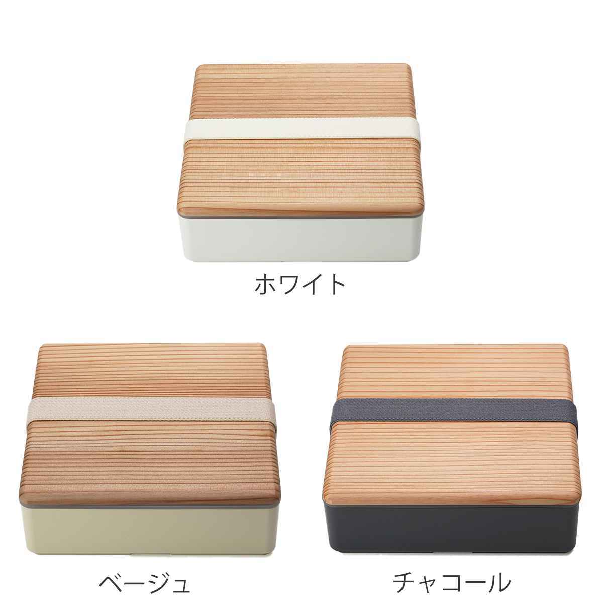 木製松花堂弁当箱3個 1段重3段 掻合塗仕切板付 雲錦金蒔絵