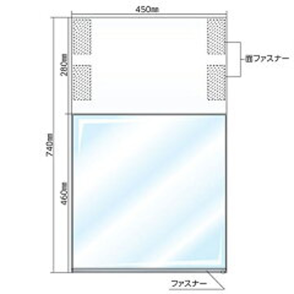 標識 吊り下げ標識 両面タイプ TS-R 差し込み式 （ フリーポケット