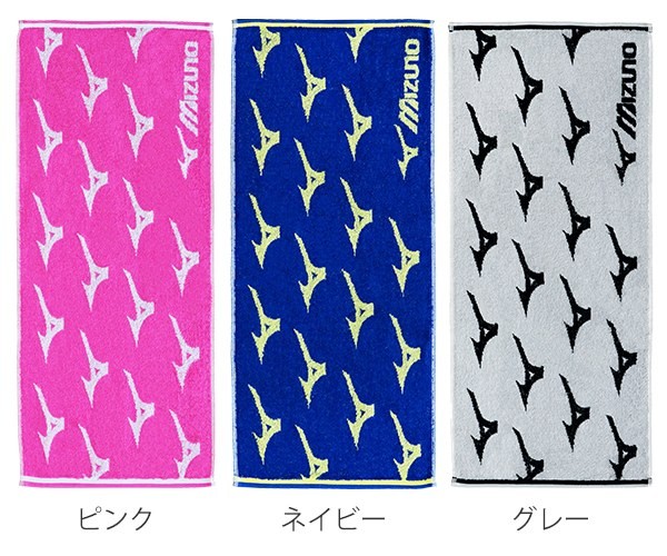 MIZUNO（ミズノ） □在庫限り・入荷なし□ フェイスタオル MIZUNO