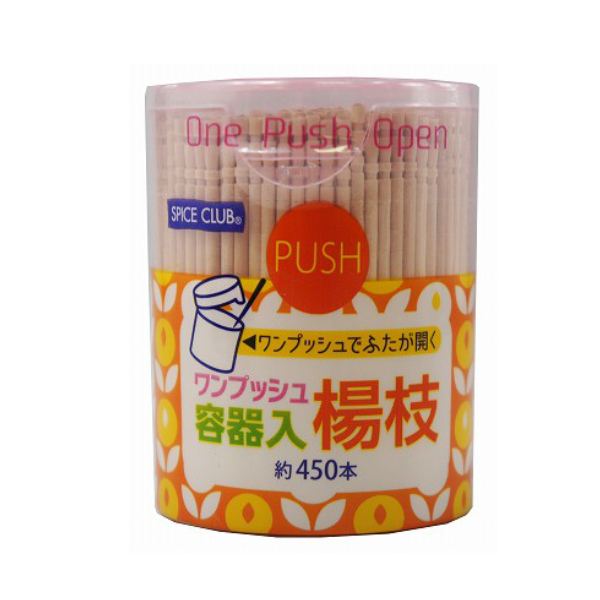 爪楊枝さし つまようじ 爪楊枝 ワンプッシュ容器楊枝 450本入 （ 楊枝 ツマヨウジ