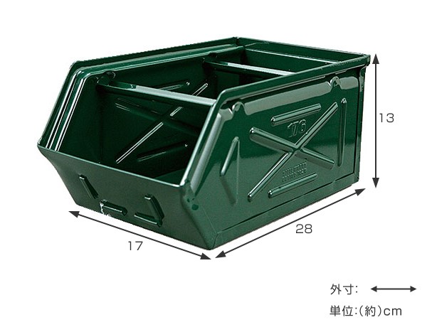 ダルトン DULTON パーツストッカー 小物ケース 工具箱 インテリア